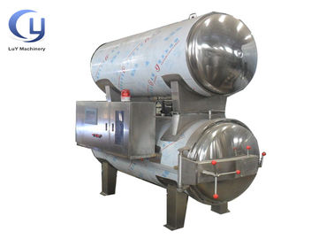 Timer Range 1-99min Food Sterilizer Machine 50Hz 0.44Mpa For Efficient Sterilization