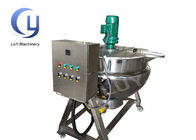 36 - 72r/Min Steam Jacketed Kettle Stainless Steel 30KW For Mixing