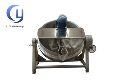 100L 200L 300L Industrial Steam Jacketed Kettle , Industrial Cooking Kettles
